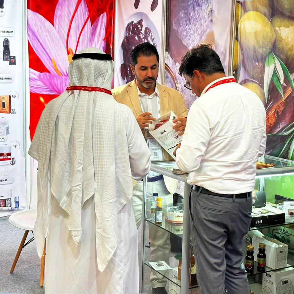 Feria Saudi Food de Riyadh2023